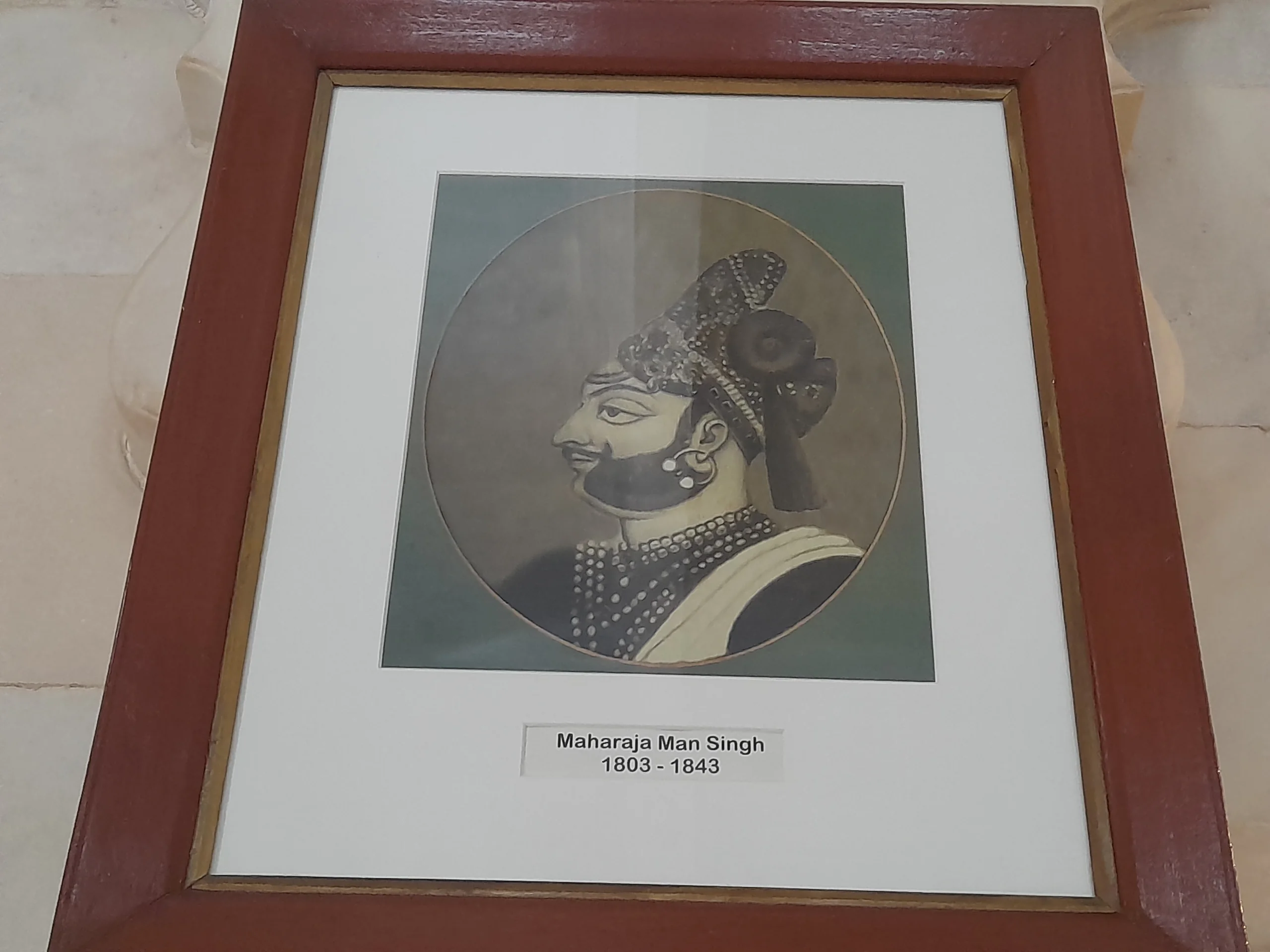 Marwar's Integration into Modern Rajasthan