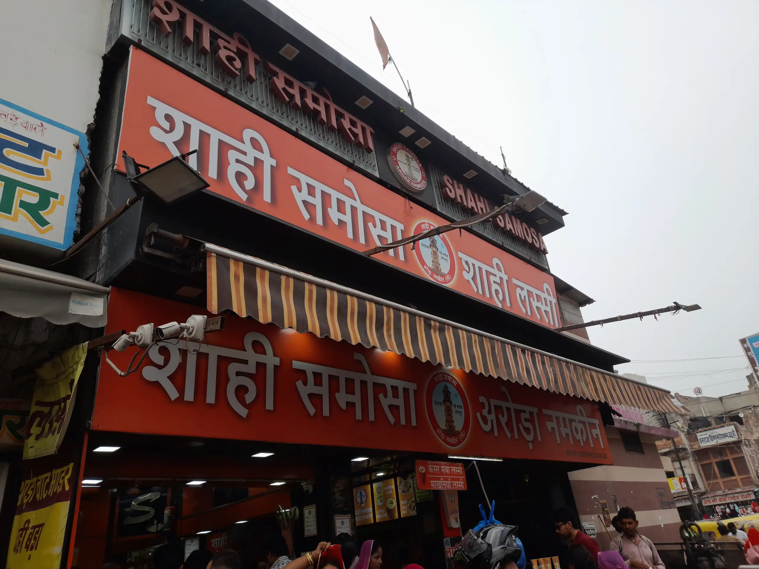 Kabuli and Other Rice-Based Street Dishes